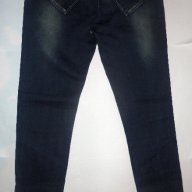 Дънки Resalsa Jeans, снимка 2 - Детски панталони и дънки - 10006587