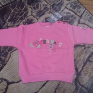 Страхотна бебешка блузка Staccato размери от 68 до 86, снимка 1 - Бебешки блузки - 8108807