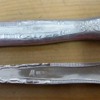 руски прибори за хранене ножове и вилици , снимка 4 - Антикварни и старинни предмети - 21979465