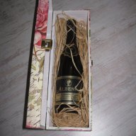 Кутия за вино или за съхранение, снимка 5 - Други - 16181270