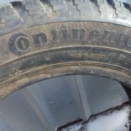 Гуми за Джип 275/55R/19,GrandTrek,4броя,М+S,Dot 09, снимка 5 - Гуми и джанти - 17221034