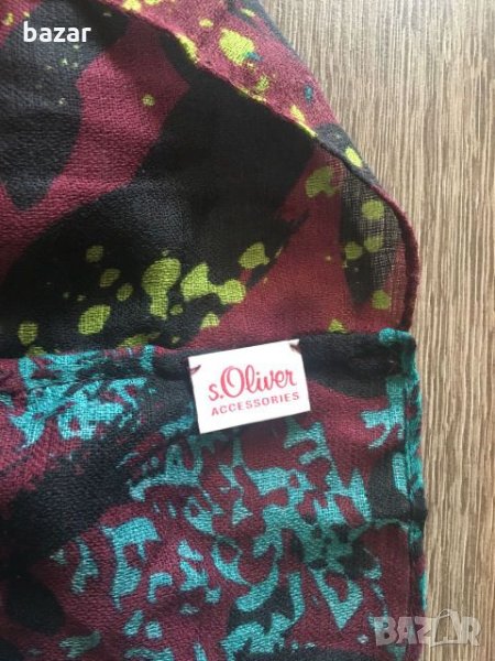 Шалове, снимка 1