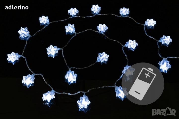 Декоративна верига с 20 лед диода с мотив Снежинки, батерии, студено бяло17, снимка 1