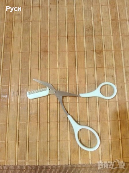 Ножичка за вежди, снимка 1