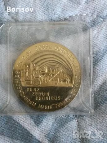 Юбилейни монети/плакети, снимка 1