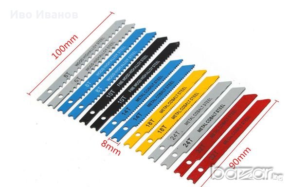 Нови ножчета за зеге, снимка 1