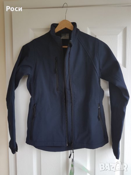 Спортно ски, водонепромукаемо яке - ХХЛ НОВО, снимка 1