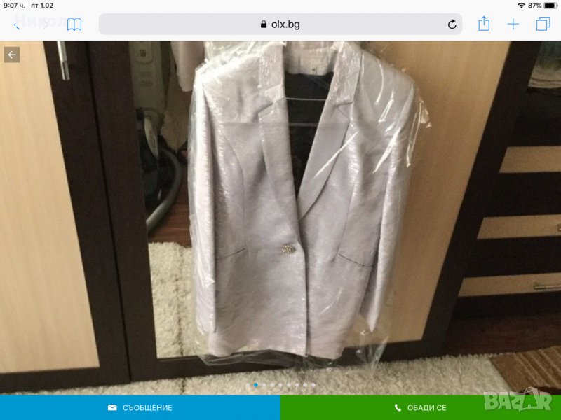 Супер марково сако,Нови дамски сака и костюми,еднотс сребърно ново , снимка 1