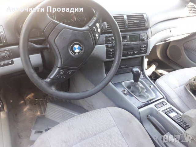 BMW e46 2.0 d на части, снимка 2 - Автомобили и джипове - 22612246