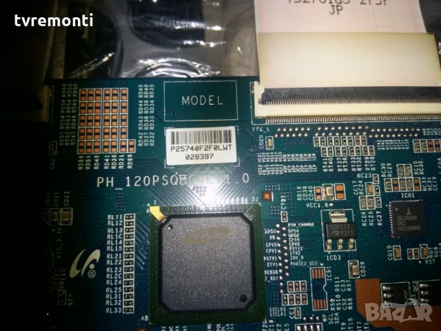 T-CON Board PH_120PSQBC4LV1.0, снимка 2 - Части и Платки - 22894888