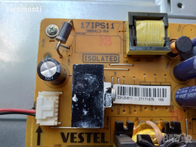 Power Supply 17IPS11, снимка 2 - Части и Платки - 25384129