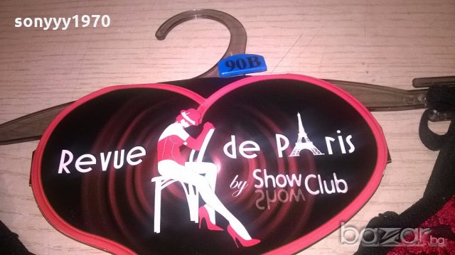 ултра секси комплект-нови сутиен и прашки-внос швеицария, снимка 6 - Бельо - 19662778