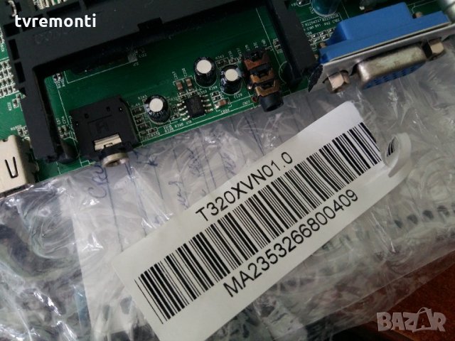  Logik MSDV3219-ZC01-01, снимка 6 - Части и Платки - 21760265
