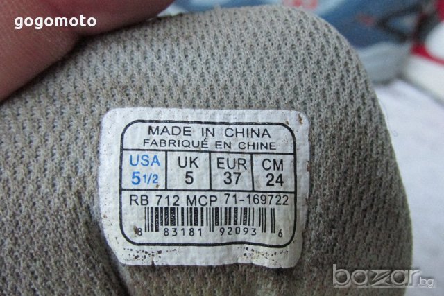 УНИСЕКС REEBOK® original ERS,N- 36 - 37,GOGOMOTO.BAZAR.BG®, снимка 18 - Кецове - 19254920