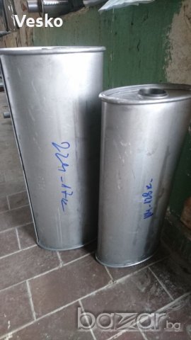 Резонатори корпуси, снимка 4 - Части - 20271664