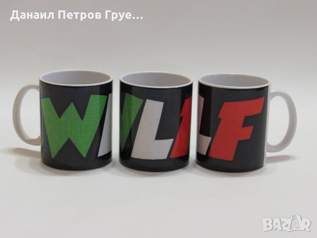 Порцеланови чаши Valentino Rossi, снимка 2 - Други - 26176797