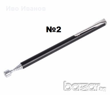 Телескопично огледлце и телескопичени магнити, снимка 4 - Аксесоари и консумативи - 19185825
