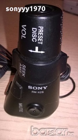 Sony rm-x2s car remote-внос швеицария, снимка 5 - Аксесоари и консумативи - 15142083