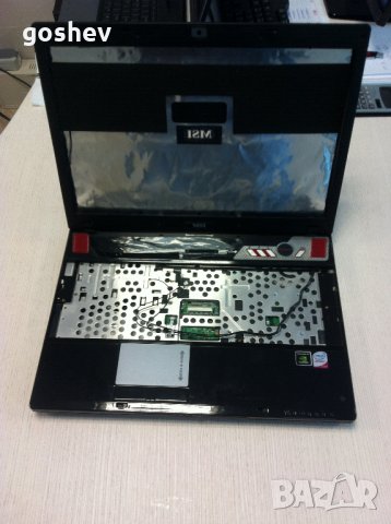 Продавам доста части за лаптопи - изгодно, снимка 2 - Части за лаптопи - 24089112