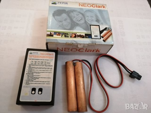 Биорезонансен уред Zepir - Неокларк. , снимка 3 - Други стоки за дома - 24579218