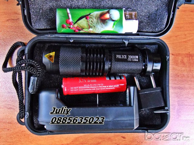 Най-малкия фенер Police - само 9 см !!!, снимка 9 - Други спортове - 6727254