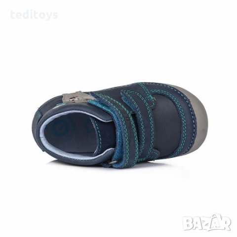 Детски обувки от естествена кожа - D.D.STEP, снимка 5 - Детски обувки - 24175695