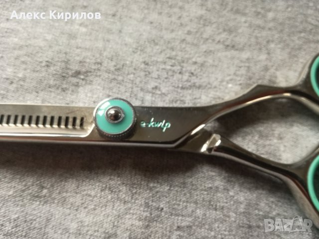 Коплект за фризьори E-kwip, снимка 6 - Фризьорски услуги - 25941870