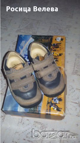 Лот  обувки, снимка 6 - Детски боти и ботуши - 12376638