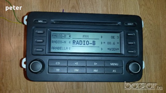 Audi CD Changer-оригинален чейнджър, снимка 7 - Аксесоари и консумативи - 8653376