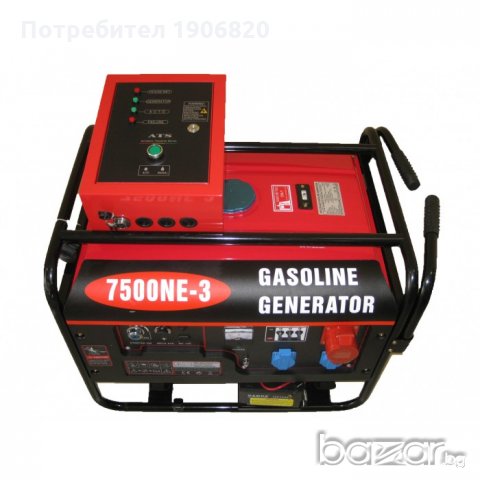 Генератори за ток 2.5КW, 3.5KW, 5.5KW, 6.5KW, 7.5KW, 9,5KW 11KW, 12.5КW,20КW, снимка 10 - Генератори - 21035015