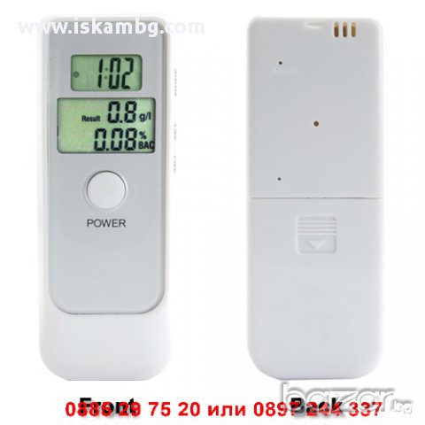 Електронен дрегер за алкохол - с термометър - код 0019, снимка 4 - Аксесоари и консумативи - 12362360