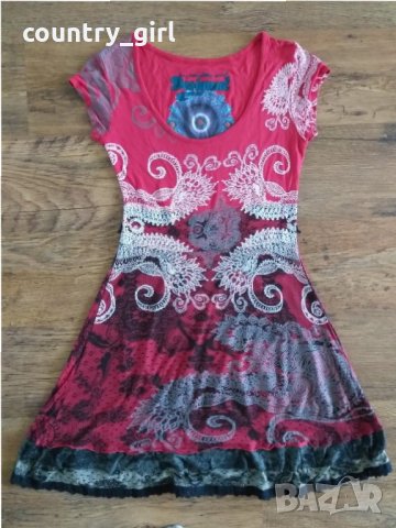 Desigual - страхотна дамска рокля, снимка 6 - Рокли - 25823459