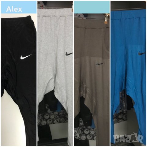 Ликвидация❗️Четири цвята екипи/теплика, снимка 12 - Спортни екипи - 22378964