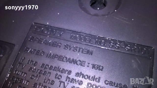 sony ss-sr101 speaker system-24х21х10см-внос англия, снимка 8 - Тонколони - 23814688