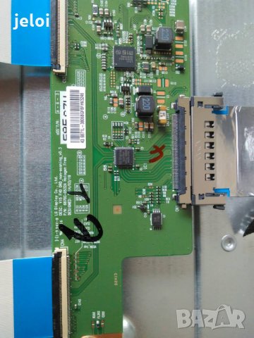 NEO LED -43283 FHD, снимка 3 - Части и Платки - 24404223