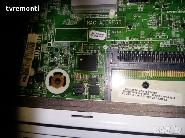 MAIN BOARD EAX64797004 (1.1) EBT62376614, снимка 3 - Части и Платки - 23922905