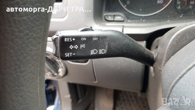 фолксваген голф 5 4x4 2.0тди 140к.с. БКД/vw golf v  4x4 2.0tdi 140h.p. BKD, снимка 10 - Автомобили и джипове - 21674763