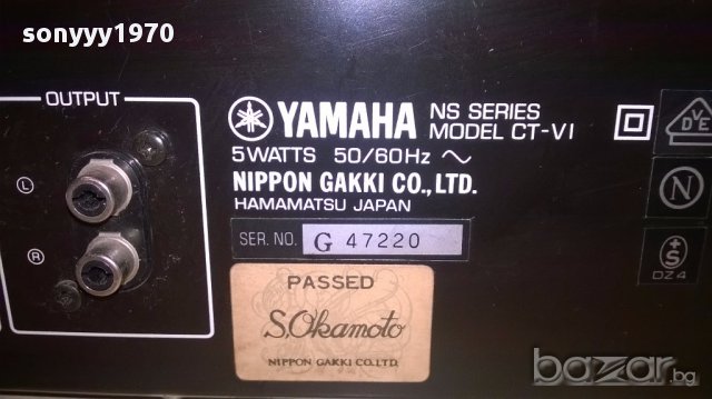 Yamaha ns series ct-VI tuner-made in japan-внос швеицария, снимка 7 - Ресийвъри, усилватели, смесителни пултове - 14960611