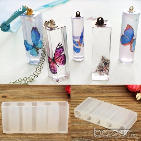 5 вида тънки цилиндри висулка силиконов калъп форма за бижутерски сладкарски смола изделия