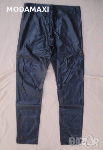 2XL Нов кожен панталон  H&M Divided   , снимка 3 - Панталони - 24616501