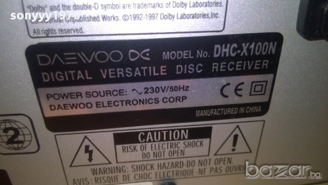 daewoo dhc-x100n-cd amplifier-6 канала-внос швеицария, снимка 9 - Ресийвъри, усилватели, смесителни пултове - 11804086