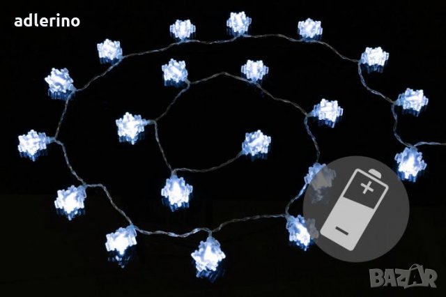 Декоративна верига с 20 лед диода с мотив Снежинки, батерии, студено бяло17