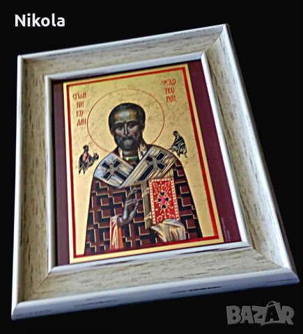 Икона на Свети Никола, репродукция с рамка и стъкло, снимка 5 - Икони - 24894729