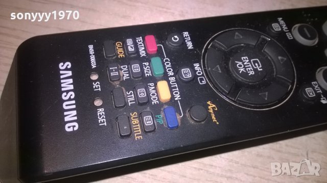 Samsung-remote tv/dvd/receiver-светещи бутони-внос швеицария, снимка 4 - Дистанционни - 23567871