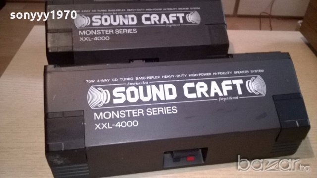 Sound craft xxl-4000 monster series-175watts-max-37х16х12см-2бр, снимка 15 - Тонколони - 18205173