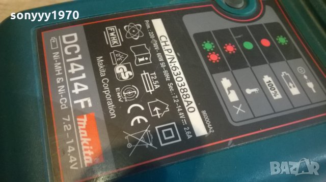 makita dc1414f battery charger-внос финландия, снимка 6 - Други инструменти - 22972330