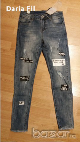 УНИКАЛНИ дънки , снимка 2 - Дънки - 17672281