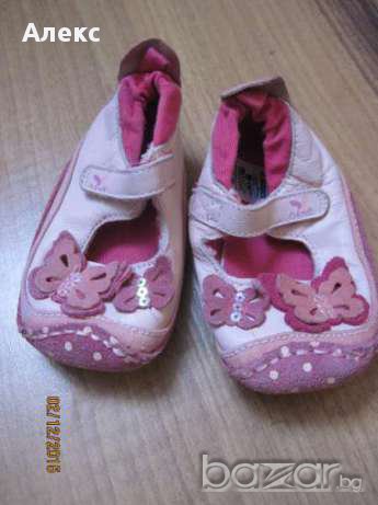 Next - буйки, снимка 3 - Бебешки обувки - 16472758