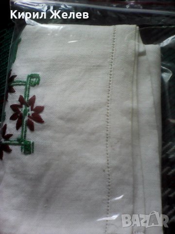 Цветя каренце 116 , снимка 7 - Колекции - 24506293