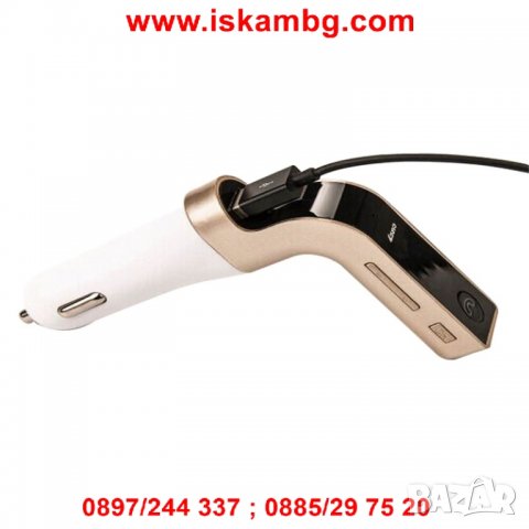 Bluetooth MP3 трансмитер за кола с USB - код блутут трансмитер модел 2, снимка 4 - Аксесоари и консумативи - 26176776